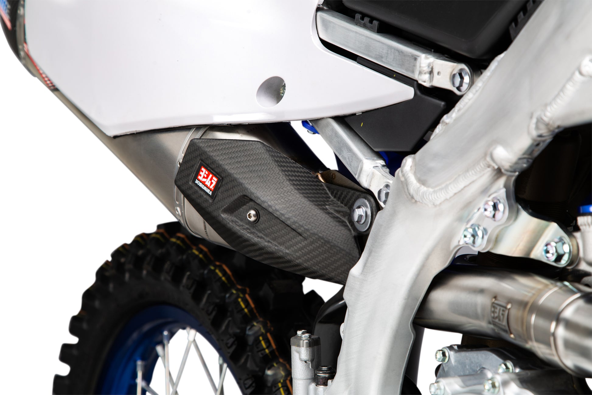 Carbon Heat Shield Yam Yzf250/450