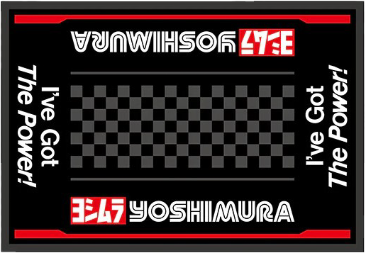 Yoshimura Maintenance Mat