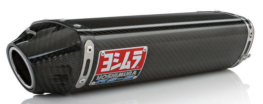 Street Rs 5 Slip On Exhaust Ss Cf Cf
