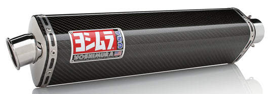 Street Trs Slip On Exhaust Ss Cf Ss